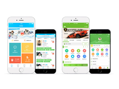 微信小程序運(yùn)營(yíng)攻略拉動(dòng)用戶量爆點(diǎn)活動(dòng)玩法