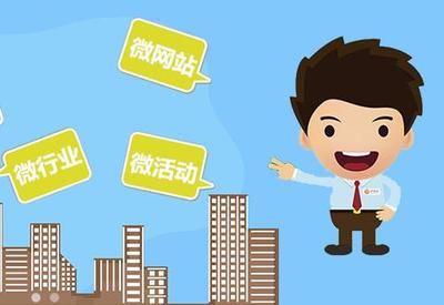 西安時洛網(wǎng)絡 移動互聯(lián)網(wǎng)建設領域的卓越品牌企業(yè)